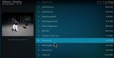 Kodi Image 9